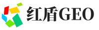 石泉县红盾GEO